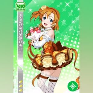 (sold) honoka flower bouquet cosplay size S